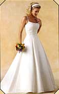 Cliquez ici...Le Carrefour de la Mariée,
Robe De Mariée de Rêve, Mariage du Québec,
Boutique de Robe de Mariée, Joliette, Lanaudière, Québec